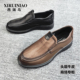 2025新款 秋季 头层牛皮软面舒适商务休闲皮鞋 西瑞鸟男鞋 软底单鞋 男
