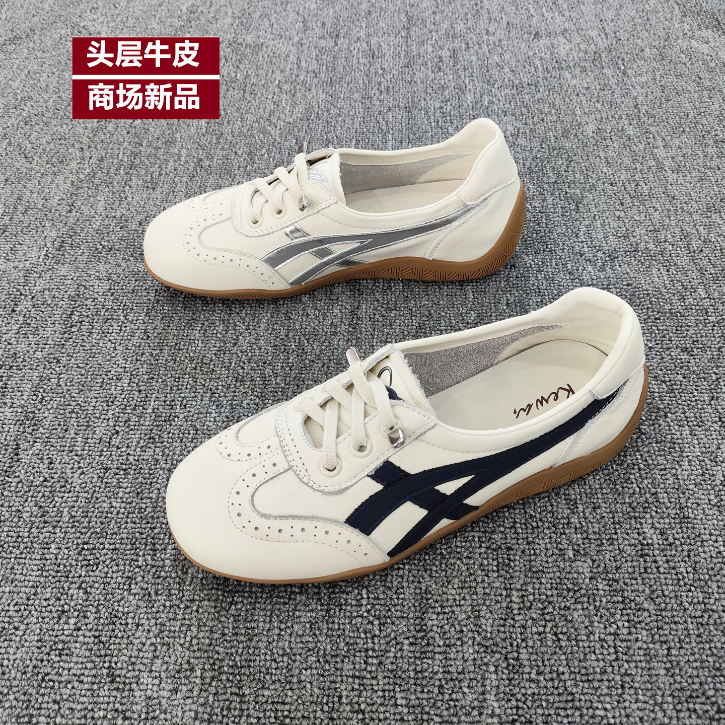 KEIKEANG早秋头层牛皮德训女鞋