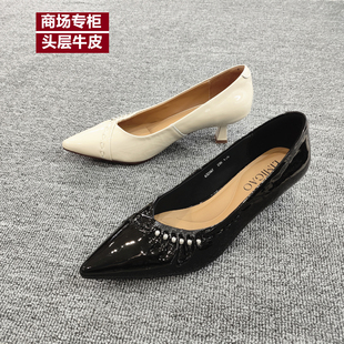 C位气场~高品牛皮尖头细跟浅口单鞋软底不累脚气质ol通勤高跟鞋女