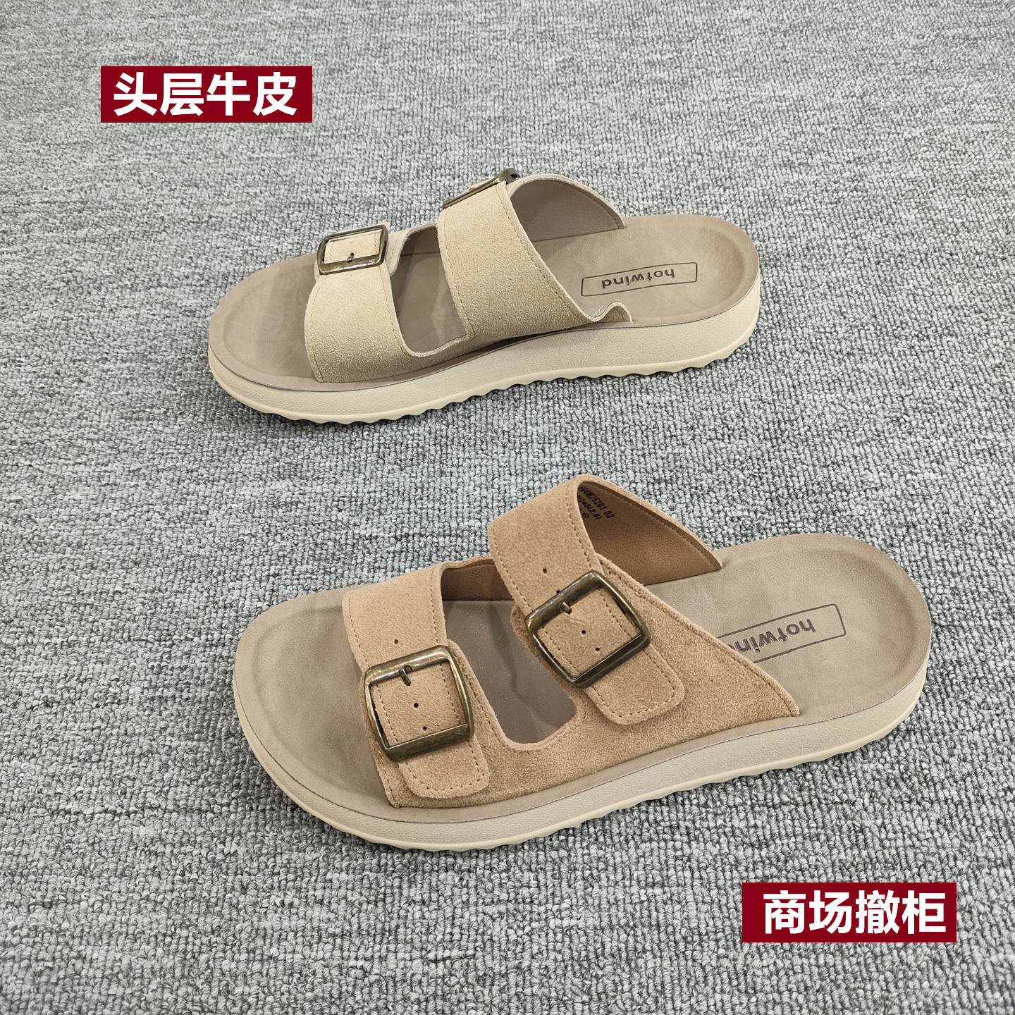 夏季头层牛皮透气勃肯情侣男凉拖