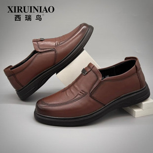 西瑞鸟头层牛皮男鞋2025新款秋季商务休闲皮鞋男士软底爸爸鞋单鞋