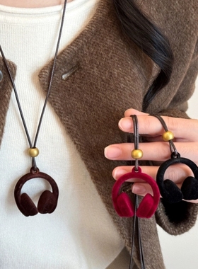 少女系迷你丝绒耳机吊坠项链女小众设计感独特百搭植绒毛衣链配饰