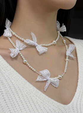 轻奢高级感蕾丝蝴蝶结珍珠项链女小众设计双层叠戴锁骨链串珠配饰