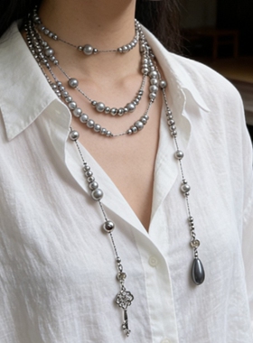 灰色珍珠串珠长款项链钥匙水滴不对称轻奢小众多层流苏毛衣链配饰