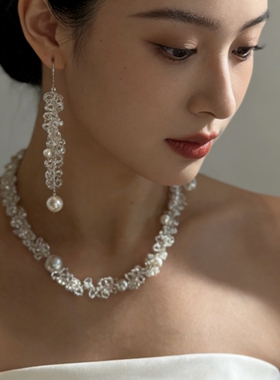 轻奢小众设计银色花雾浪漫编织珍珠耳环手作串珠气质锁骨链颈链女