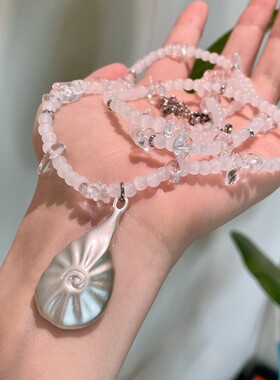 复古水滴贝壳水晶串珠项链赶海叠戴半透明毛衣链手工编织锁骨链女