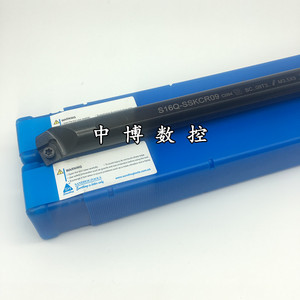 。三韩镗孔刀杆内孔车刀S12M/S16Q/S20Q/S25R-SSKCR09/SSKCL09