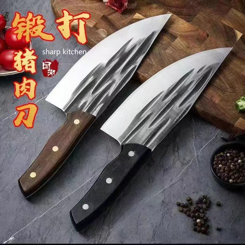 锻打猪肉刀锋利屠宰牛羊刀砍切刀切肉剔骨剥皮刀商用不锈钢专用刀