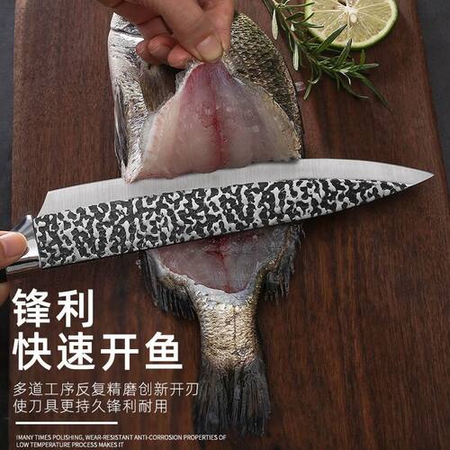 锻打厨房刀杀鱼剖鱼家用切片刀厨师专用刀具小菜刀不锈钢切肉刀