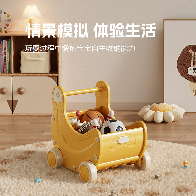 儿童手拉车香蕉小推车玩具早教益智过家家玩具储物收纳可滑动推车