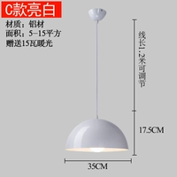 Красный, белый, 35см