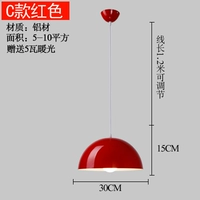 Белый, красный, 30см