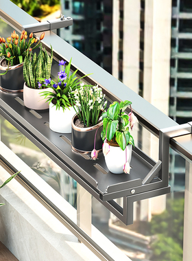 铁艺悬挂花架阳台置物架挂式花盆架窗台护栏栏杆植物摆放架多肉架