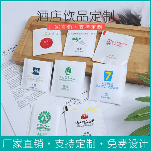 宾馆茶叶定做 酒店一次性袋泡茶叶包红茶绿茶花茶 铁观音定制