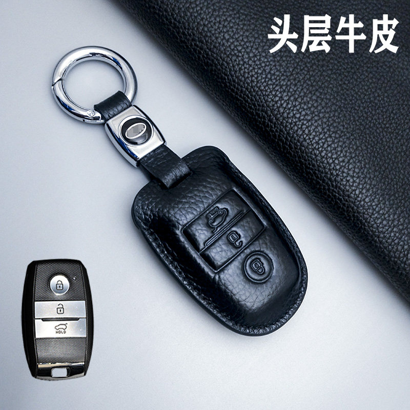 适用于起亚车钥匙套K3K4K5壳智跑 奕跑 索兰托凯绅钥匙包KX5真皮