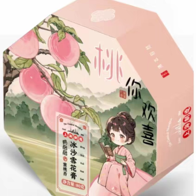 贞格格新品老上海冰沙雪花膏国货护肤品面霜保湿补水滋润上海礼物