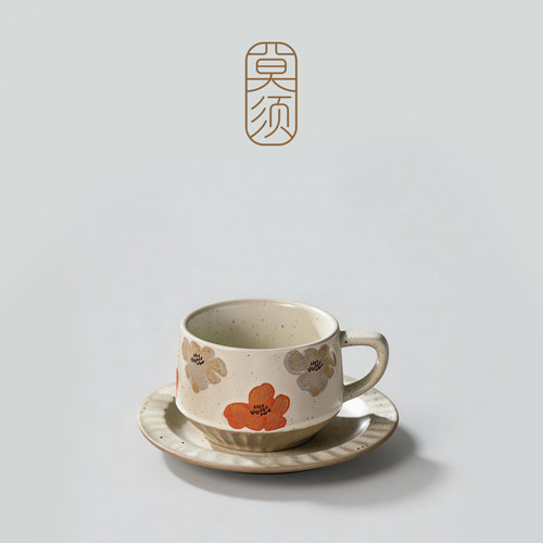 莫须|日式手绘粗陶咖啡杯碟 复古斑点花卉茶杯 早餐牛奶杯
