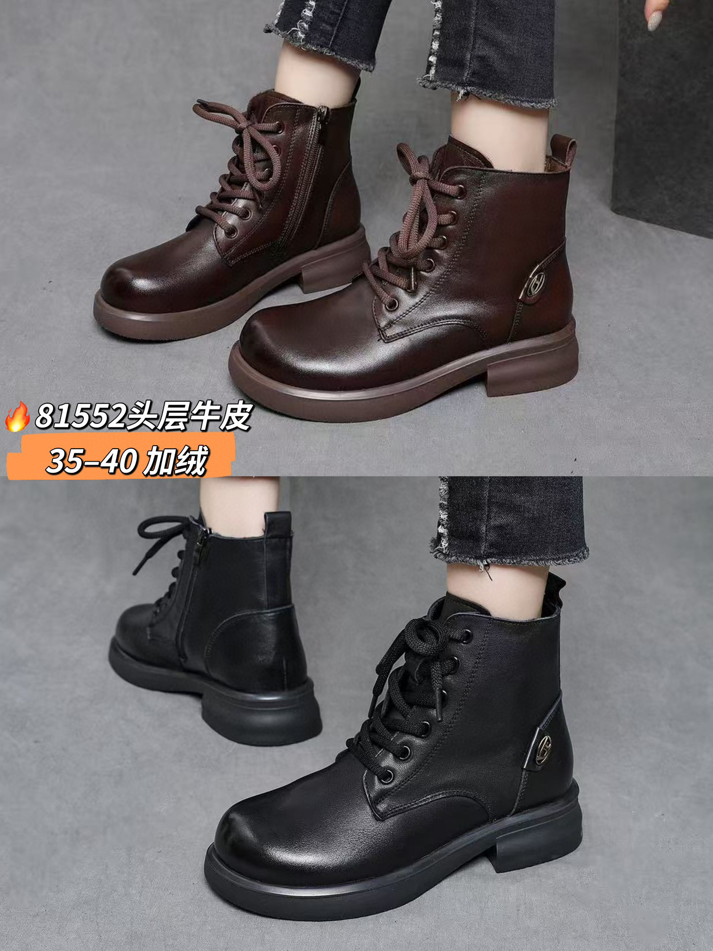 赛驼皇2025新休闲头层牛皮女马丁靴软底舒适真皮加绒妈妈女棉靴