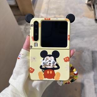 新款 Pocket2小折叠N3flip原创Zflip7 立体米奇耳朵适用适用华为PuraX典藏手机壳小米MiX2荣耀MagicVFlip个性