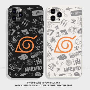罗云熙同款火影忍者标志适用苹果15pro华为P70潮流小米14vivoX90卡通红米K70荣耀100一加12OPPOK11漫漫手机壳