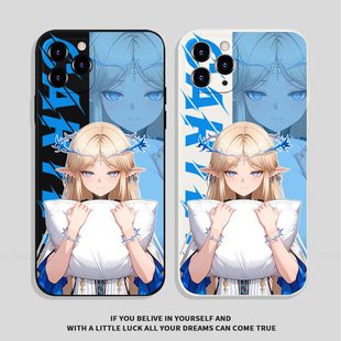 忧郁卡提希娅抱枕适用苹果17荣耀400p卡通小米17promax华为P80创意IQOOneo11红米note15OPPOReno14漫漫手机壳