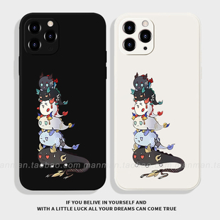 明日方舟龙泡泡适用苹果16小米14Pro二次元华为mate60一加11可爱OPPOFindX8红米K70vivoS19荣耀200漫漫手机壳