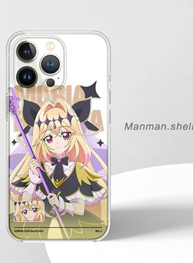 二次元森亚露露卡适用华为Nova15Pro小米17少女OPPOFindX9苹果17Pro动漫vivoS50荣耀500红米note14漫漫手机壳