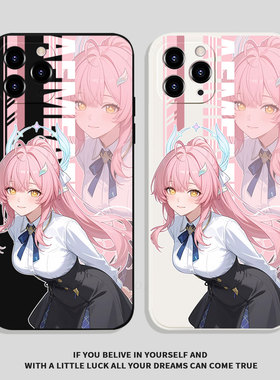 可爱二次元爱弥斯适用华为Nova15Pro小米17少女OPPOFindX9苹果17Pro动漫vivoS50荣耀500红米note14漫漫手机壳