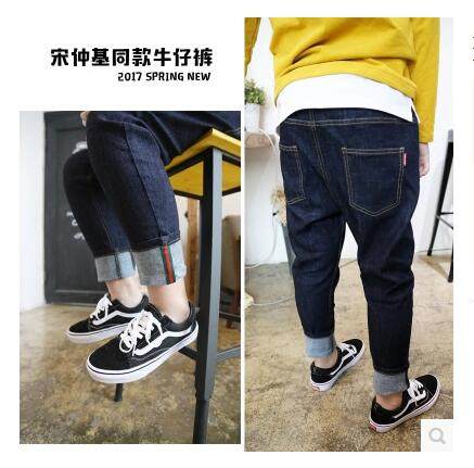 厂家男童裤子牛仔裤童装2021春秋儿童长裤韩版宝宝中大童小脚裤潮在类目 童装/婴儿装/亲子装, 裤子中 - 来自Buy2taobao.com提供专业的淘宝代购服务