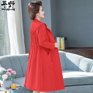 中老年女装春装外套2026新款洋气高贵中长款春秋风衣中年妈妈外套