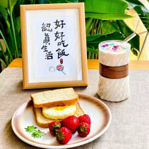 好好吃饭认真生活餐厅客厅摆台三餐四季摆件书法相框装饰画暖居