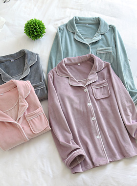 海岛绒单件睡衣女上衣秋冬珊瑚绒法兰绒长袖保暖薄绒家居服不加厚