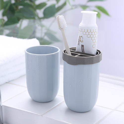 便携洗漱杯出差洗漱用品