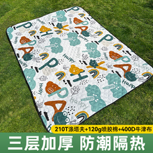 野餐垫防潮垫加厚防水户外帐篷野炊地垫野外露营春游垫子草坪铺垫