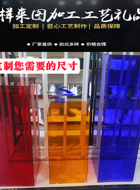 摄影拍照直播道具地台