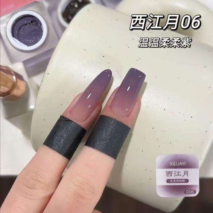 冰透裸色拍拍胶美甲补充装