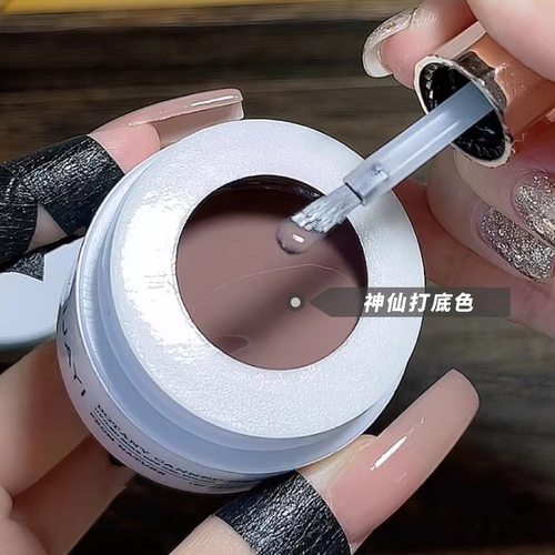 小颖美甲 -25g 罐装 神仙打底色（单色）甲油胶  美甲打底色胶