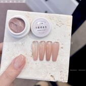 小颖美甲 甲油胶 5g罐装 万能遮盖色拍拍胶免洗彩绘拍拍胶 单色