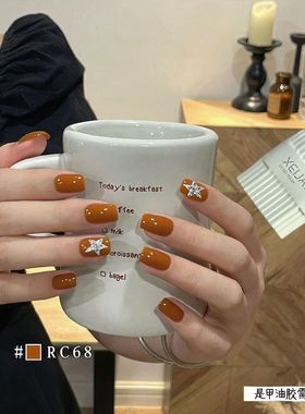 小颖美甲-棕黄色纯色胶 牛奶瓶15ml(单色)甲油胶显白持久快干