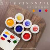 小颖美甲 调色 红黄蓝 3色彩绘免洗三原色拍拍胶5g罐装 彩绘胶