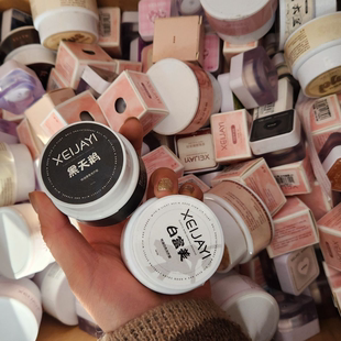 花思蝶仙甲依盲盒随缘3瓶甲油胶清仓处理次品瑕疵品 小颖美甲