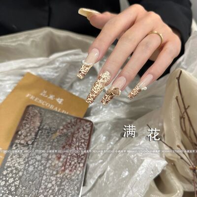 小颖美甲-转印钢板美甲印花板钢板工具花纹有刮板背板9.5*14.5cm