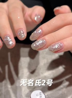 小颖美甲无名氏2号 山河恋3号 15ml甲油胶爆闪