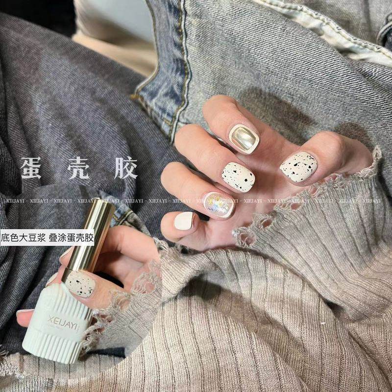 小颖美甲-蛋壳胶美甲素材胶 牛奶瓶15ml(单色)甲油胶