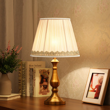 美式台灯卧室床头灯轻奢现代简约床头柜复古欧式温馨创意浪漫家用