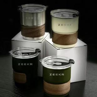 极氪4S店试驾礼品杯车载杯子野营咖啡杯啤酒杯304不锈钢便携ins风