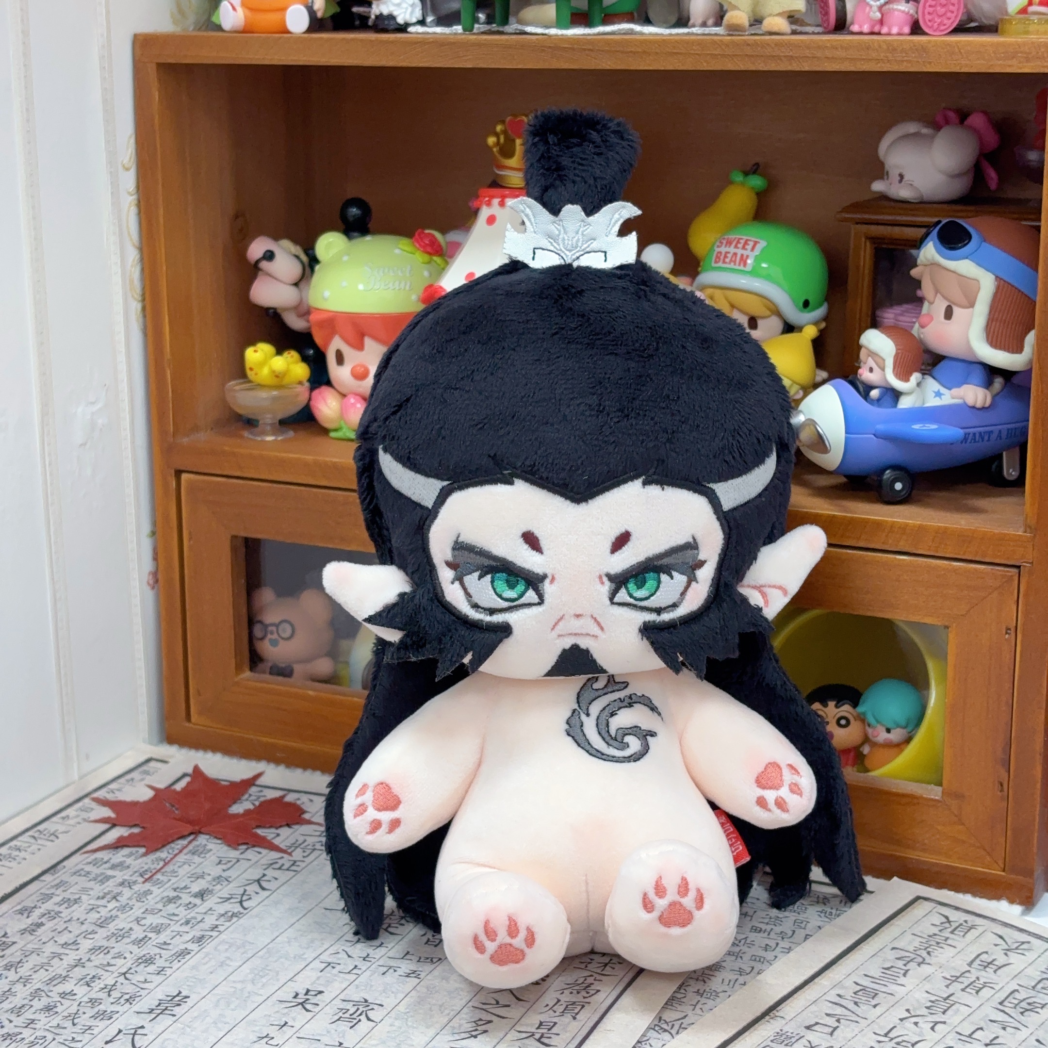 现货申公豹20cm棉花娃娃哪吒2魔童闹海系列周边玩偶可爱有骨架