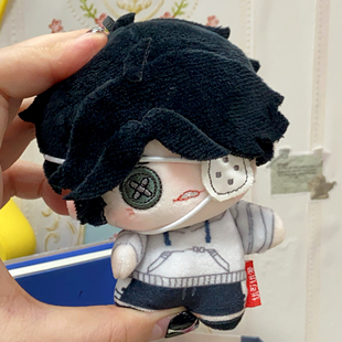 电竞囚徒10cm棉花娃娃第五人格系列卢卡玩偶挂件眼罩可拆8月发