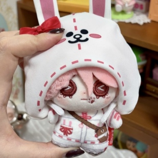 昆虫学者可妮兔10cm棉花娃娃第五人格系列梅莉可爱玩偶帽子可脱