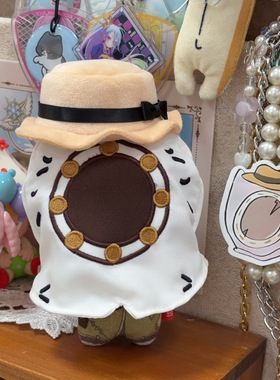 昆虫学者10cm棉花娃娃第五人格周边系列日常皮肤帽子可脱现货